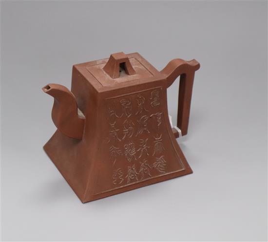 A Yixing rectangular teapot and cover height 12.5cm